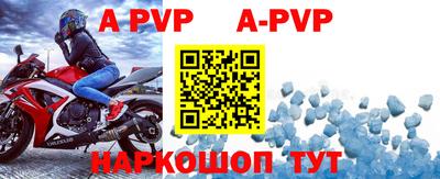 кокаин VHQ Гагарин