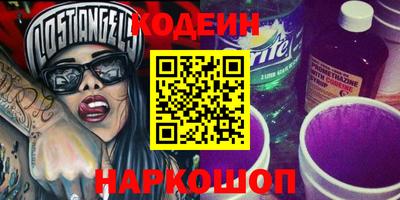 кокаин VHQ Гагарин