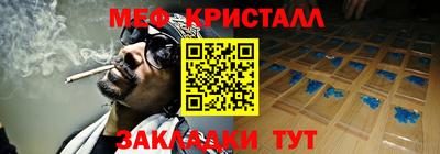 ПСИЛОЦИБИНОВЫЕ ГРИБЫ Гай