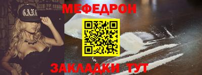 spice Гатчина