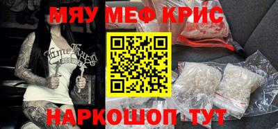 кокаин VHQ Гагарин