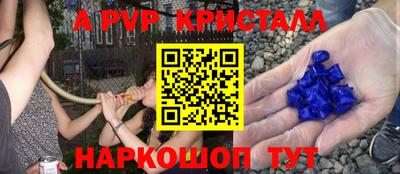 ПСИЛОЦИБИНОВЫЕ ГРИБЫ Гай