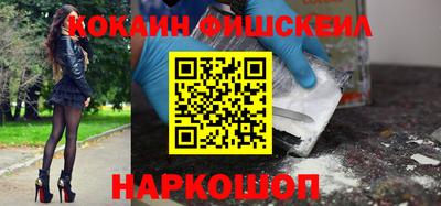 ПСИЛОЦИБИНОВЫЕ ГРИБЫ Гай
