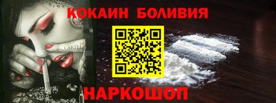 ПСИЛОЦИБИНОВЫЕ ГРИБЫ Гай