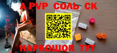 ПСИЛОЦИБИНОВЫЕ ГРИБЫ Гай