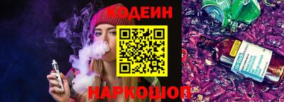 кокаин VHQ Гагарин