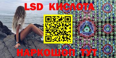 кокаин VHQ Гагарин