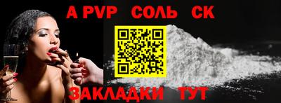 ПСИЛОЦИБИНОВЫЕ ГРИБЫ Гай