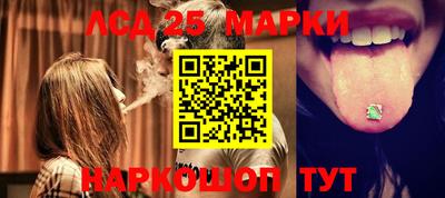 кокаин VHQ Гагарин