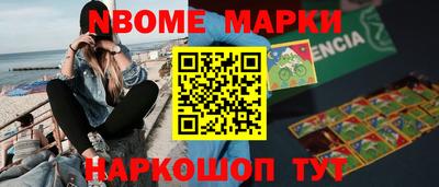 spice Гатчина