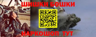 кокаин VHQ Гагарин