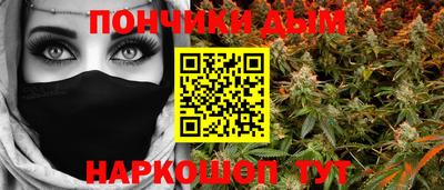 кокаин VHQ Гагарин