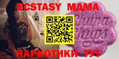 кокаин VHQ Гагарин
