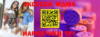 кокаин VHQ Гагарин