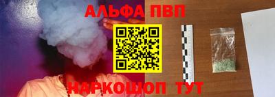ПСИЛОЦИБИНОВЫЕ ГРИБЫ Гай