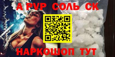 ПСИЛОЦИБИНОВЫЕ ГРИБЫ Гай
