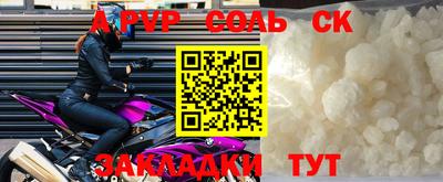 ПСИЛОЦИБИНОВЫЕ ГРИБЫ Гай