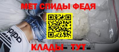 кокаин VHQ Гагарин