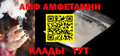 ПСИЛОЦИБИНОВЫЕ ГРИБЫ Гай