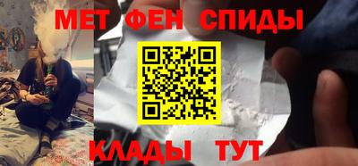 spice Гатчина