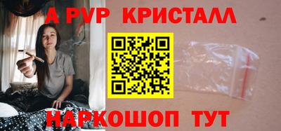 кокаин VHQ Гагарин