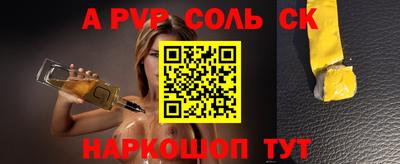 кокаин VHQ Гагарин