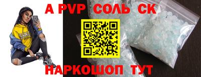 кокаин VHQ Гагарин