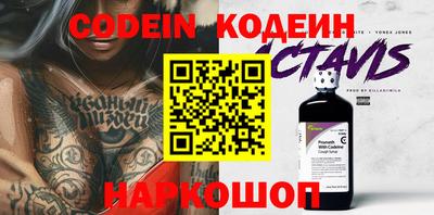 ПСИЛОЦИБИНОВЫЕ ГРИБЫ Гай