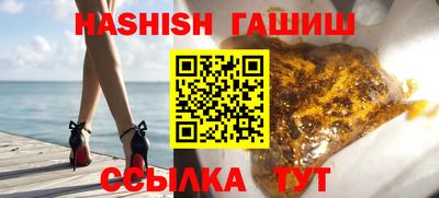 кокаин VHQ Гагарин