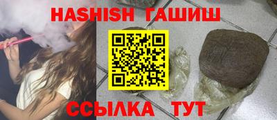 ПСИЛОЦИБИНОВЫЕ ГРИБЫ Гай