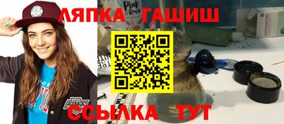 spice Гатчина