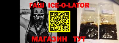 кокаин VHQ Гагарин