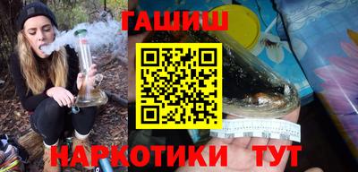 кокаин VHQ Гагарин