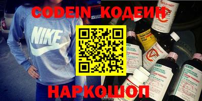 ПСИЛОЦИБИНОВЫЕ ГРИБЫ Гай