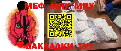 кокаин VHQ Гагарин
