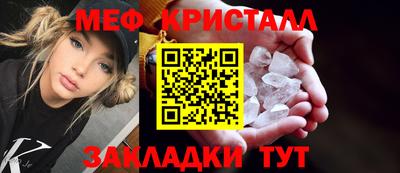 кокаин VHQ Гагарин