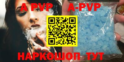 ПСИЛОЦИБИНОВЫЕ ГРИБЫ Гай