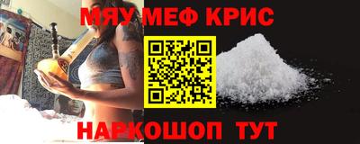 ПСИЛОЦИБИНОВЫЕ ГРИБЫ Гай