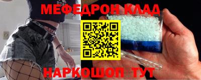 кокаин VHQ Гагарин