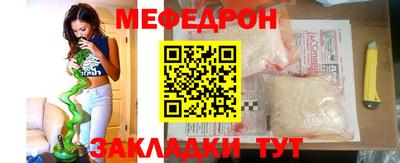 ПСИЛОЦИБИНОВЫЕ ГРИБЫ Гай