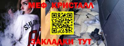 ПСИЛОЦИБИНОВЫЕ ГРИБЫ Гай